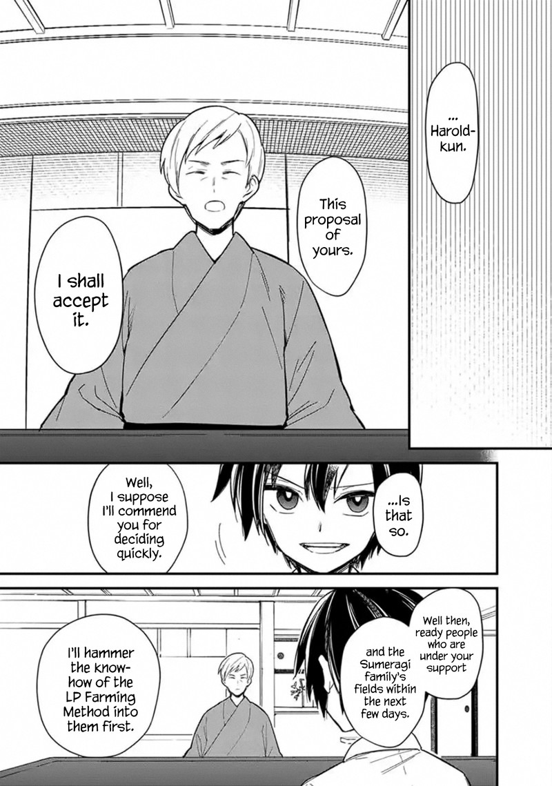 My Death Flags Show No Sign Of Ending Chapter 18b Page 9
