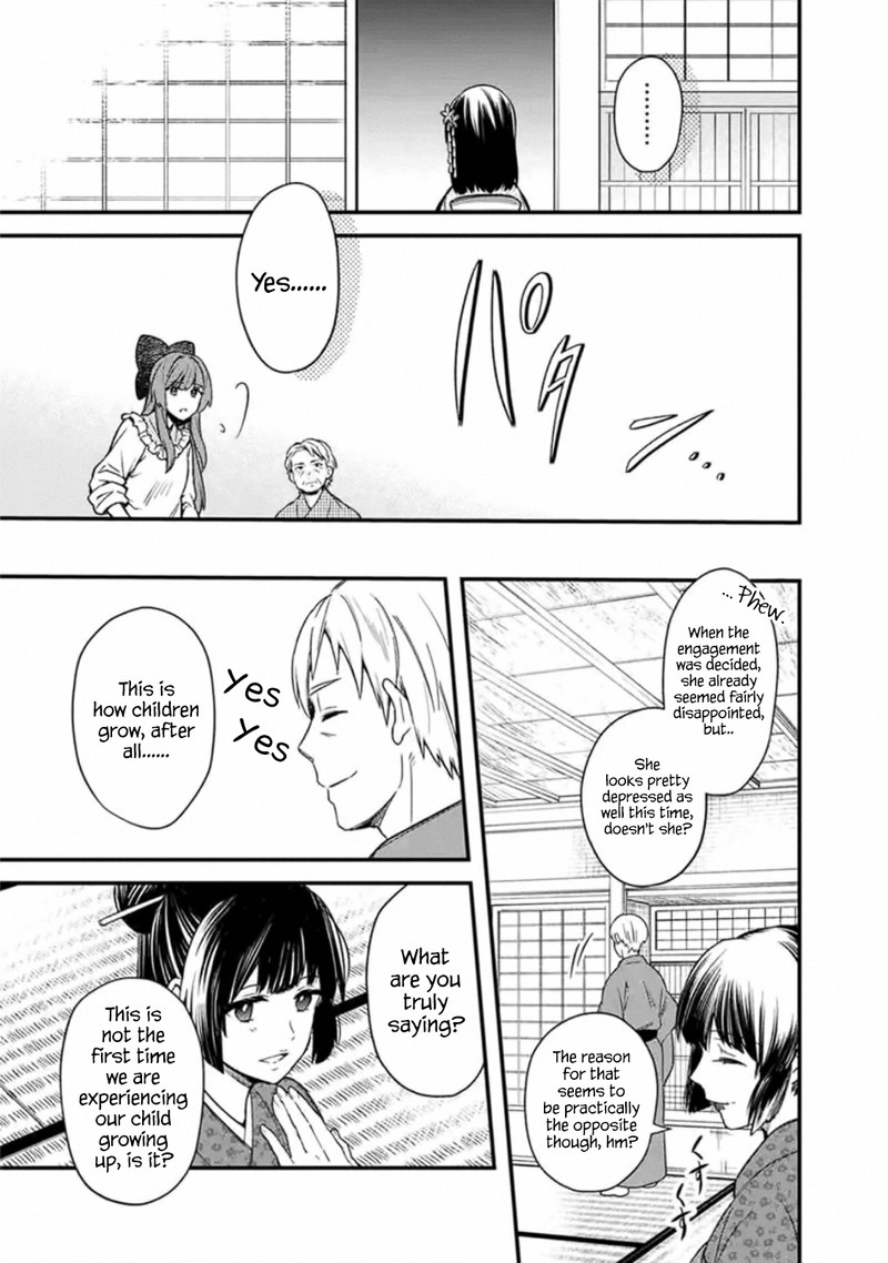 My Death Flags Show No Sign Of Ending Chapter 20 Page 11