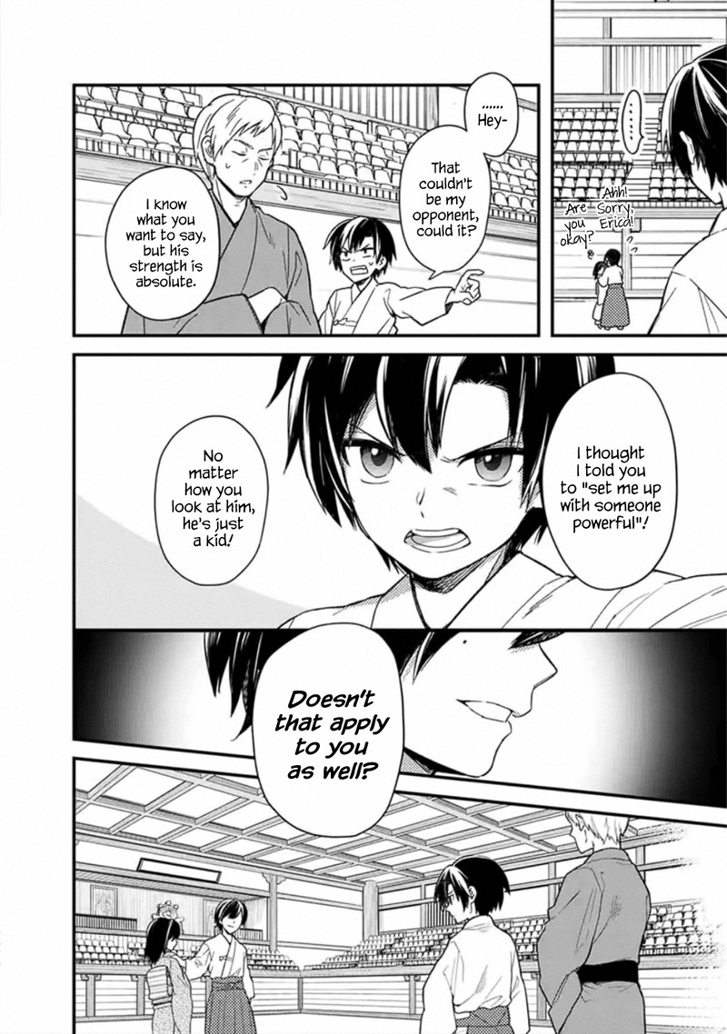 My Death Flags Show No Sign Of Ending Chapter 20 Page 18