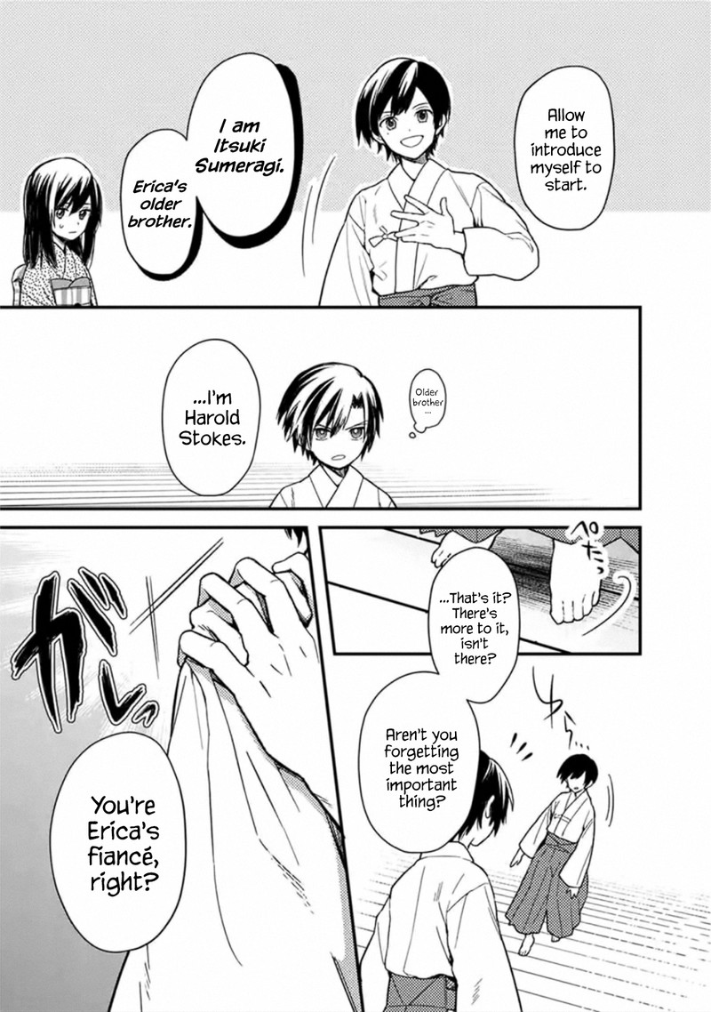 My Death Flags Show No Sign Of Ending Chapter 20 Page 19