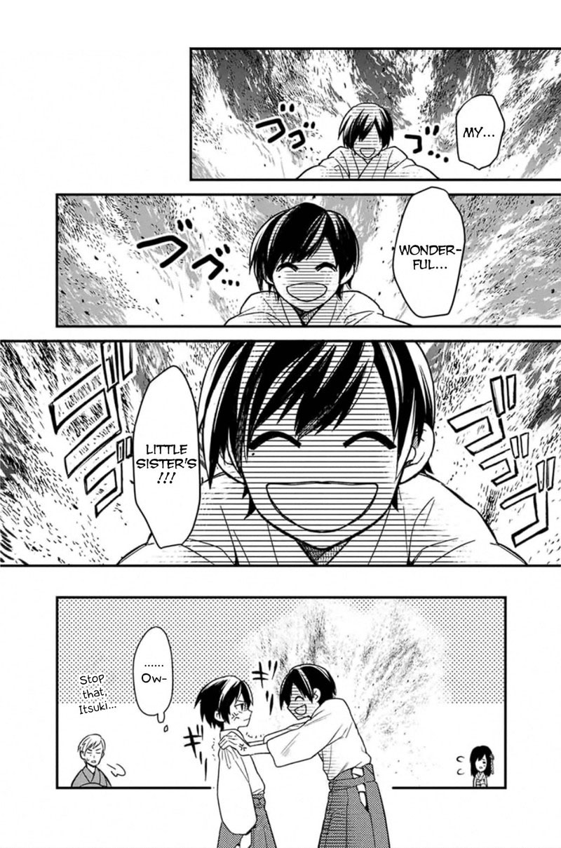My Death Flags Show No Sign Of Ending Chapter 20 Page 20