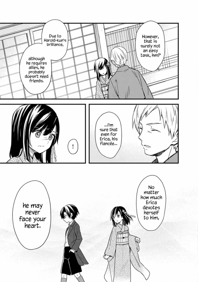 My Death Flags Show No Sign Of Ending Chapter 20 Page 9