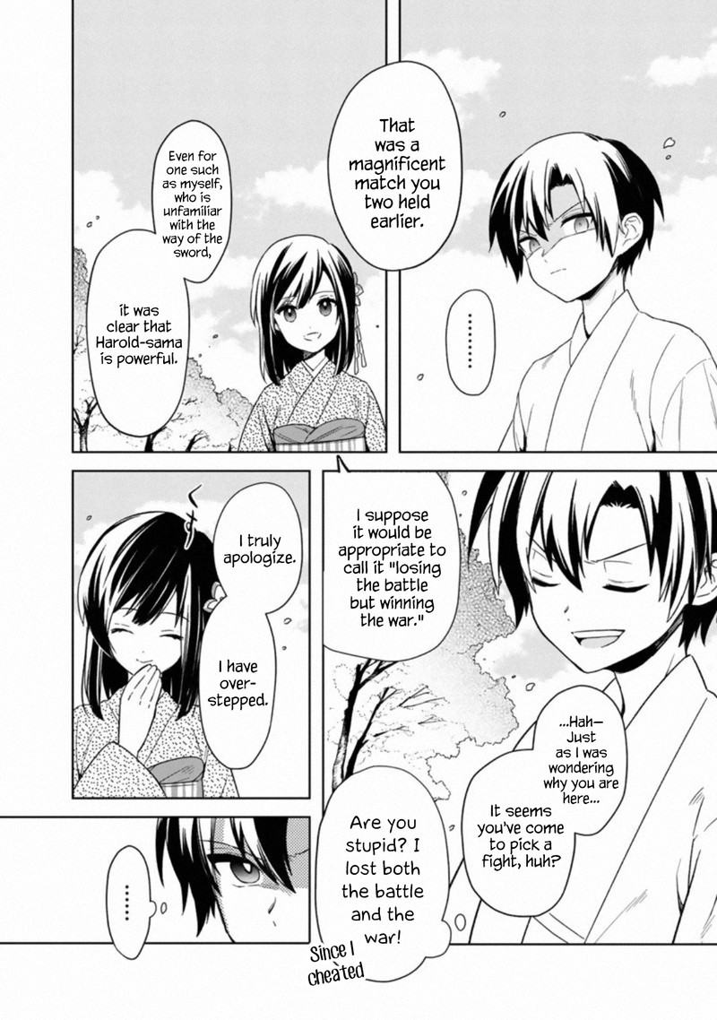 My Death Flags Show No Sign Of Ending Chapter 23 Page 11
