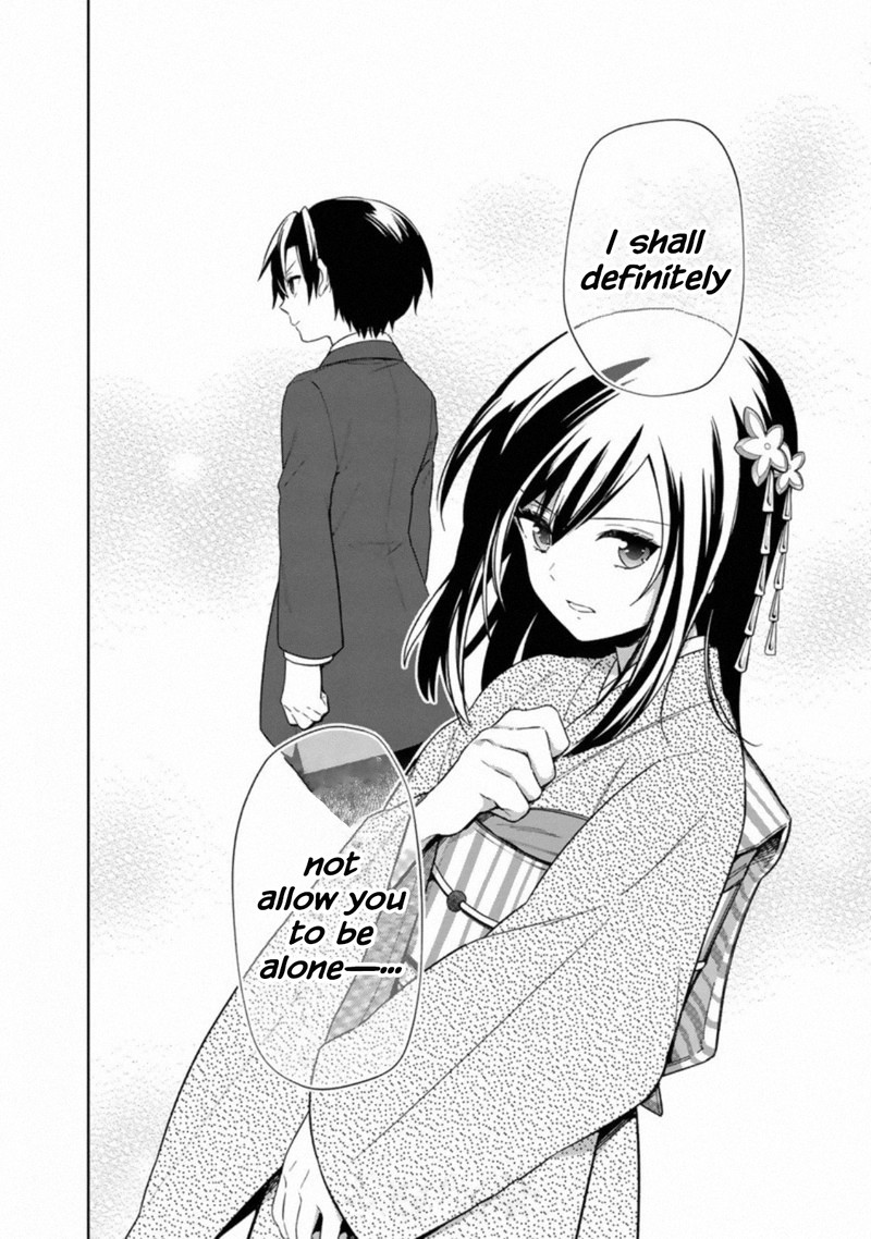 My Death Flags Show No Sign Of Ending Chapter 23 Page 23