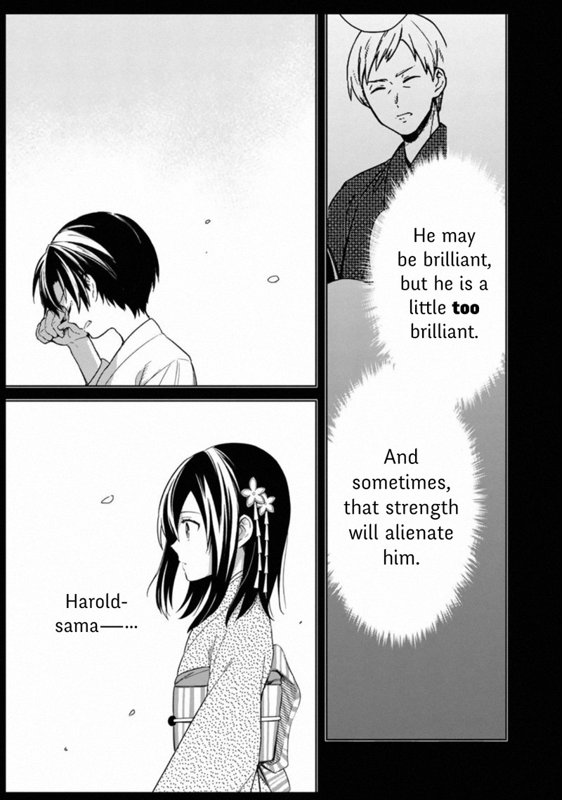 My Death Flags Show No Sign Of Ending Chapter 23 Page 6