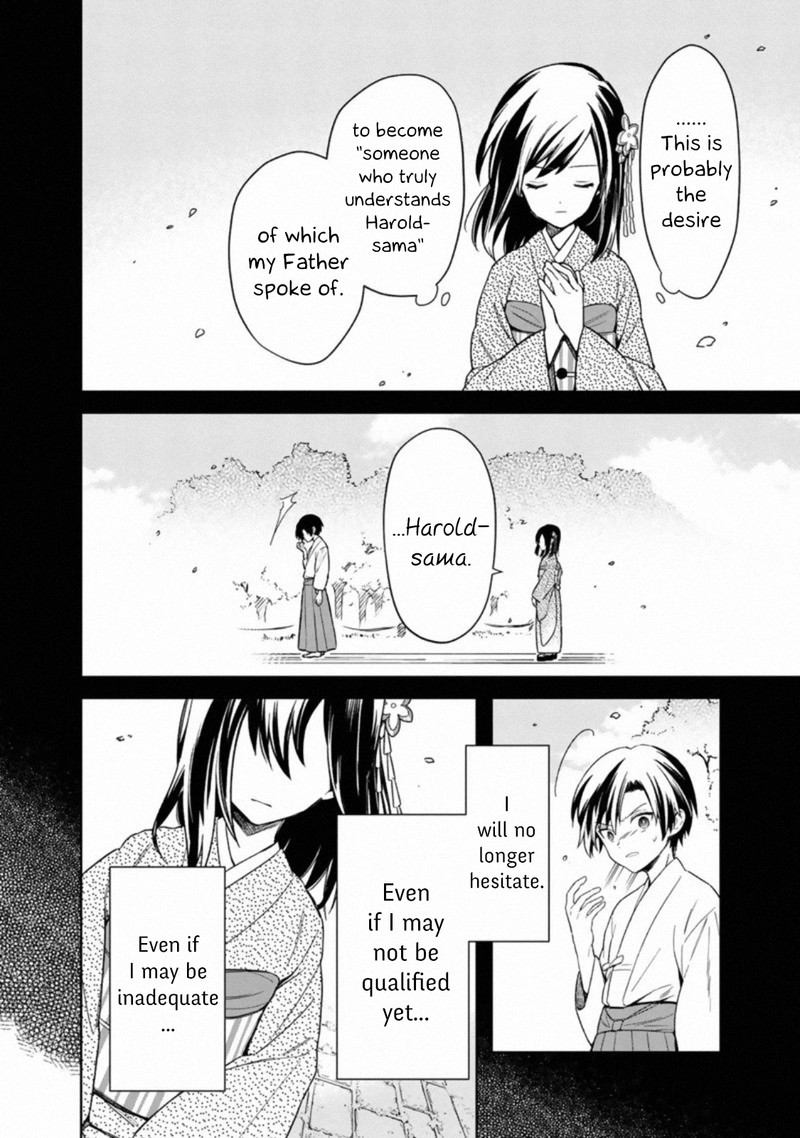 My Death Flags Show No Sign Of Ending Chapter 23 Page 9
