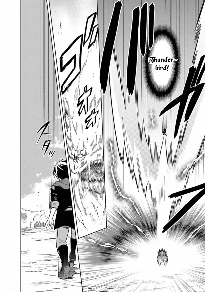 My Death Flags Show No Sign Of Ending Chapter 24 Page 10