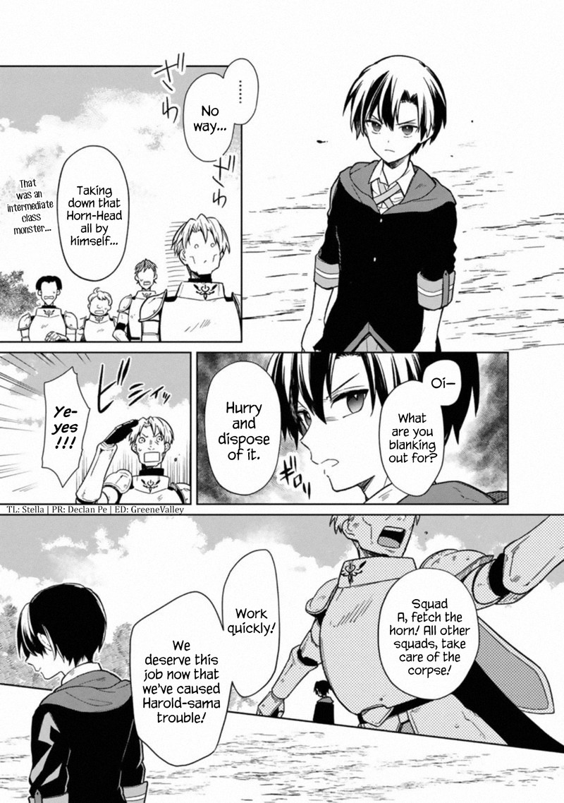 My Death Flags Show No Sign Of Ending Chapter 24 Page 11