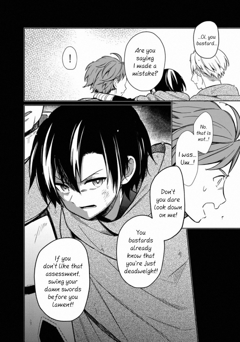 My Death Flags Show No Sign Of Ending Chapter 24 Page 16