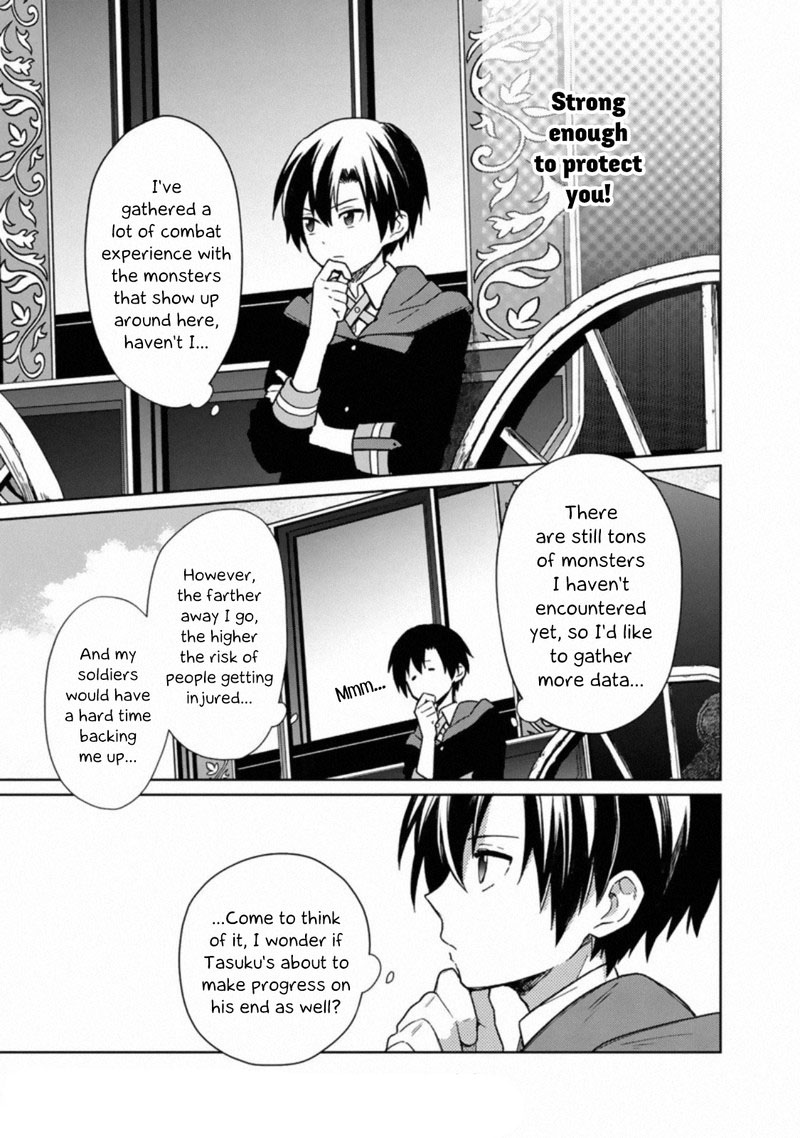 My Death Flags Show No Sign Of Ending Chapter 24 Page 19