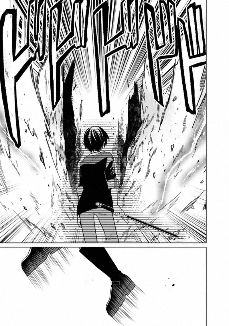 My Death Flags Show No Sign Of Ending Chapter 24 Page 7