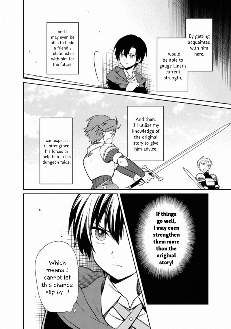 My Death Flags Show No Sign Of Ending Chapter 27 Page 10