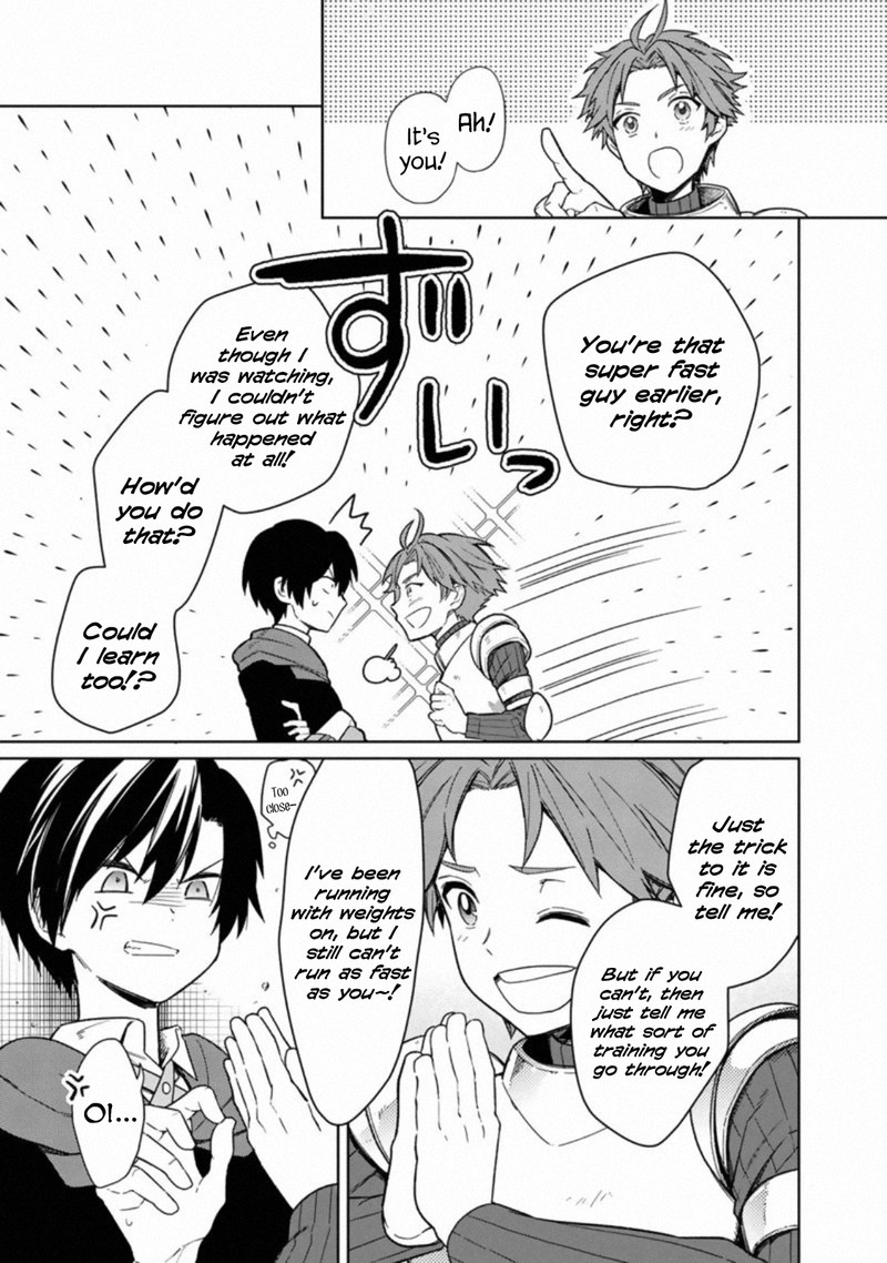 My Death Flags Show No Sign Of Ending Chapter 27 Page 13