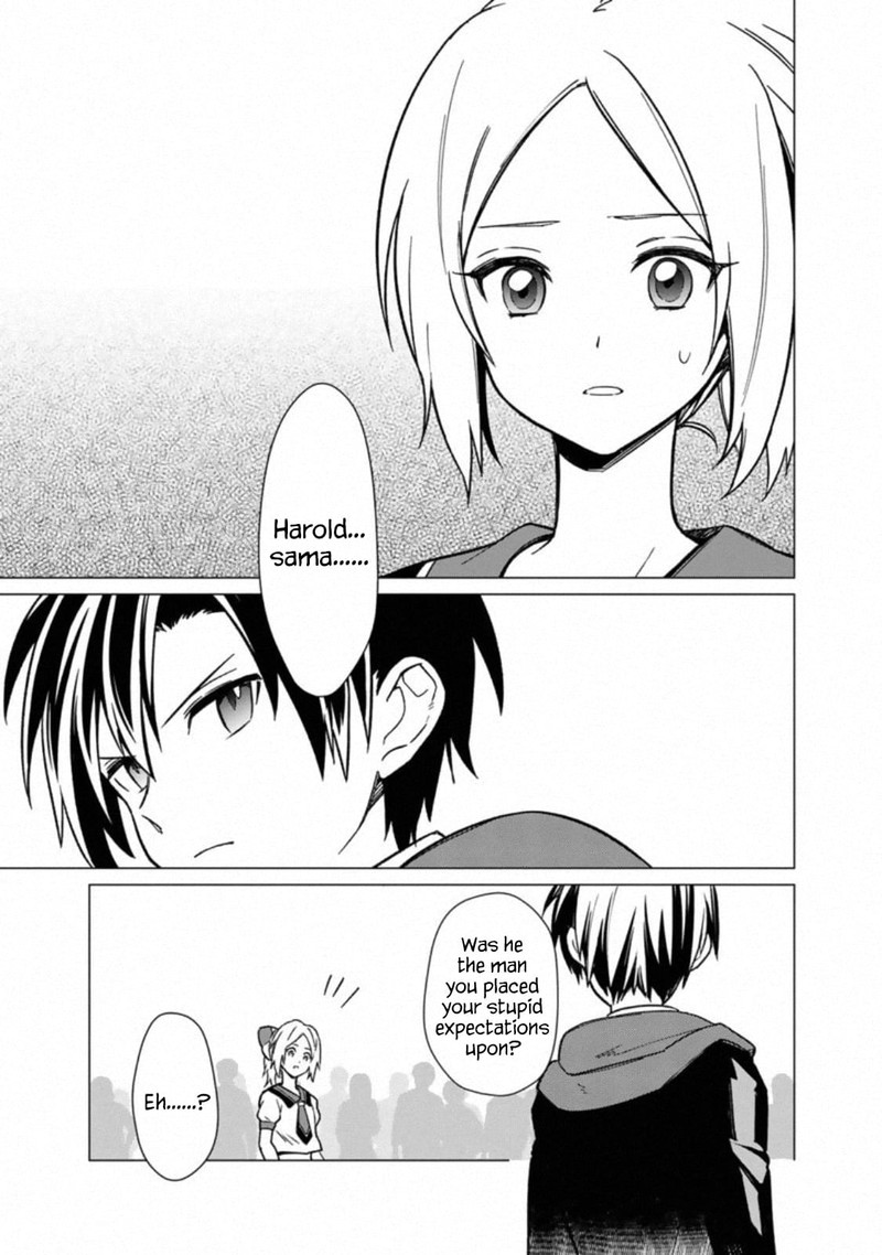 My Death Flags Show No Sign Of Ending Chapter 30 Page 4