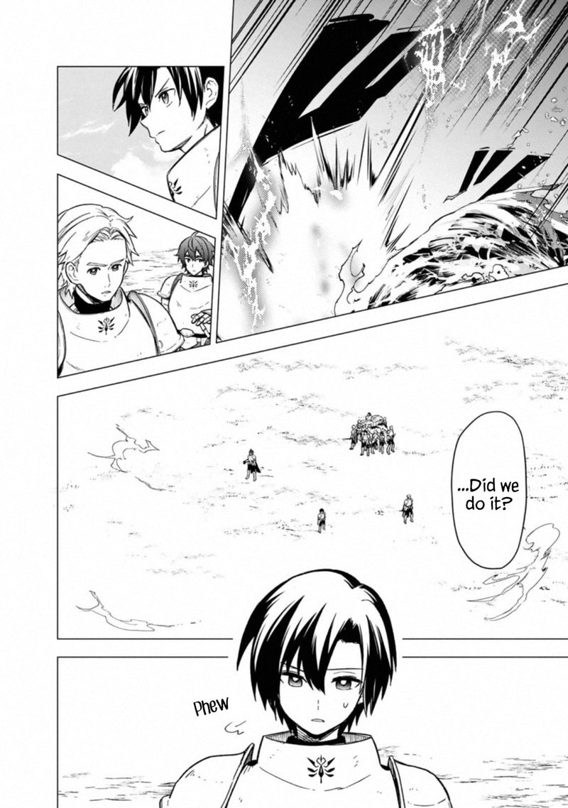 My Death Flags Show No Sign Of Ending Chapter 37 Page 17