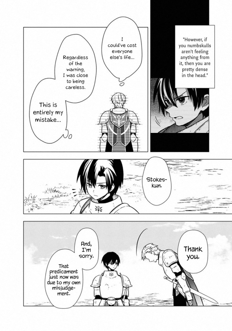 My Death Flags Show No Sign Of Ending Chapter 37 Page 19