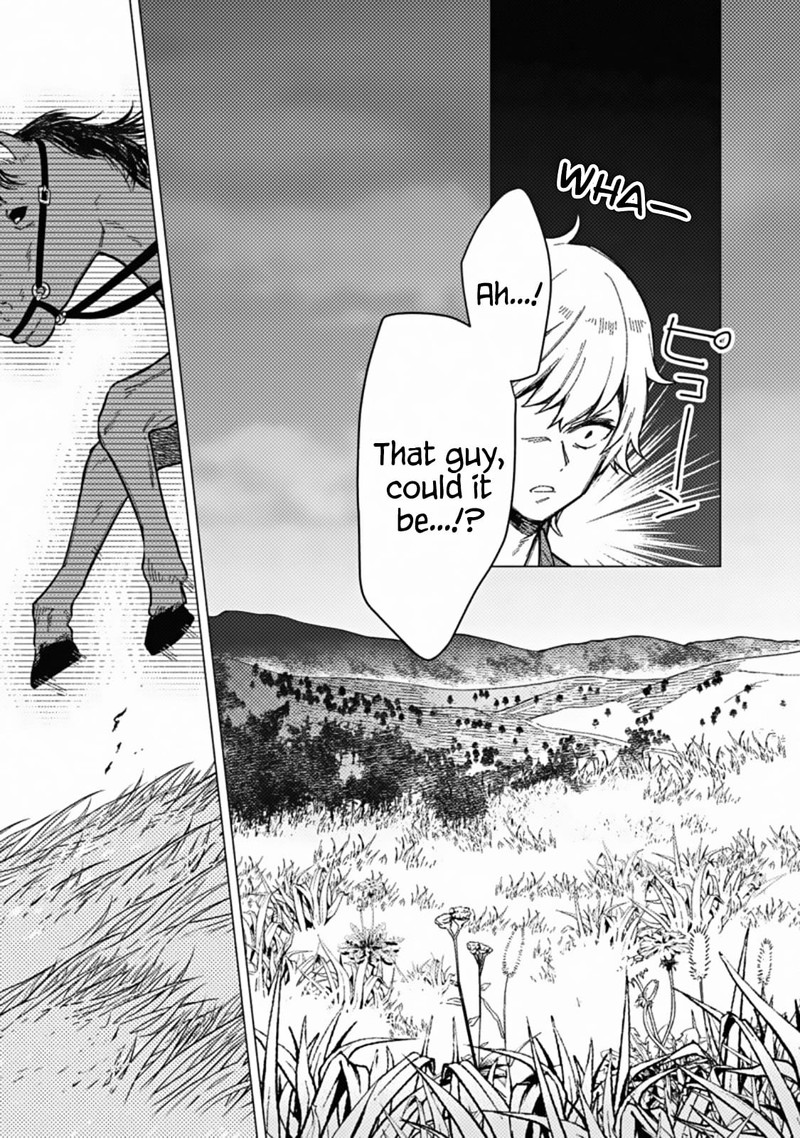 My Death Flags Show No Sign Of Ending Chapter 40 Page 11