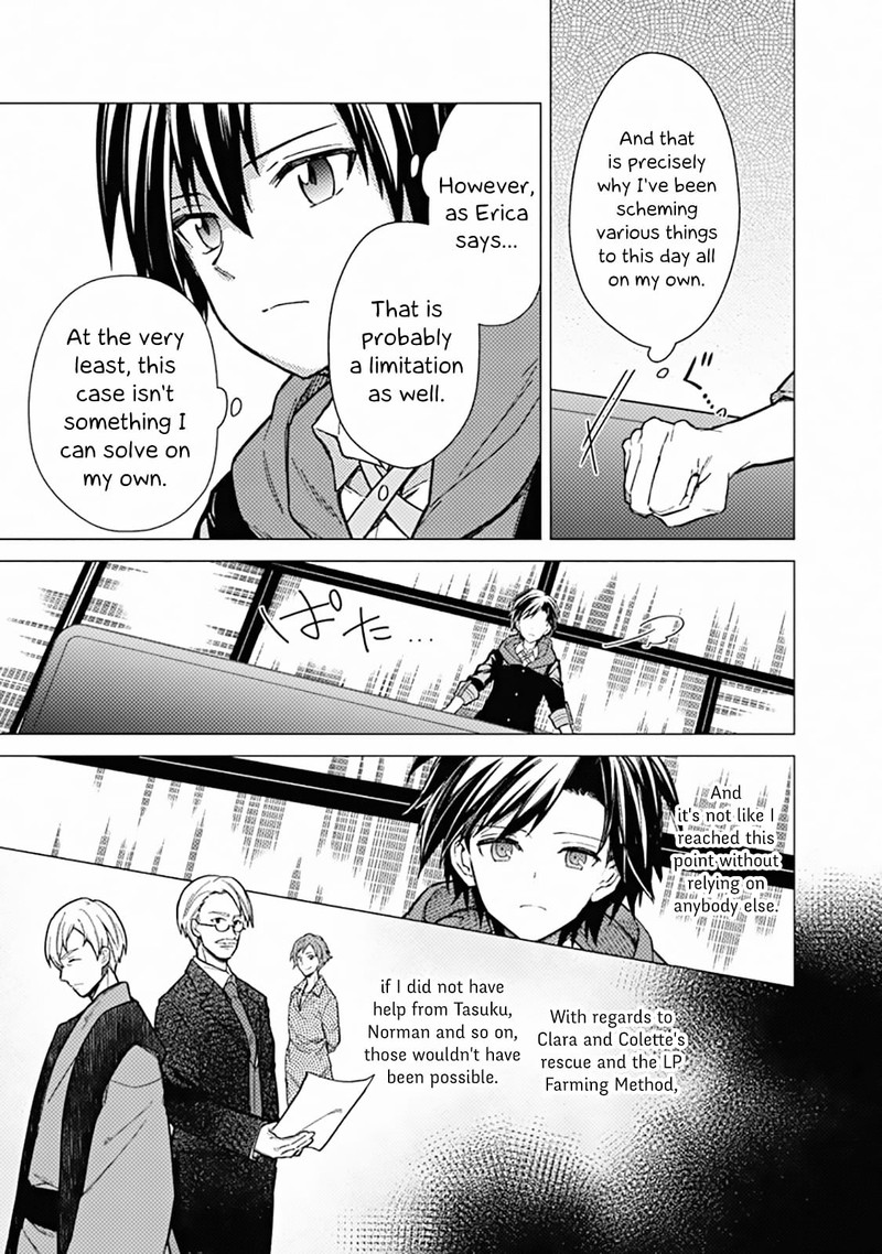 My Death Flags Show No Sign Of Ending Chapter 42 Page 3
