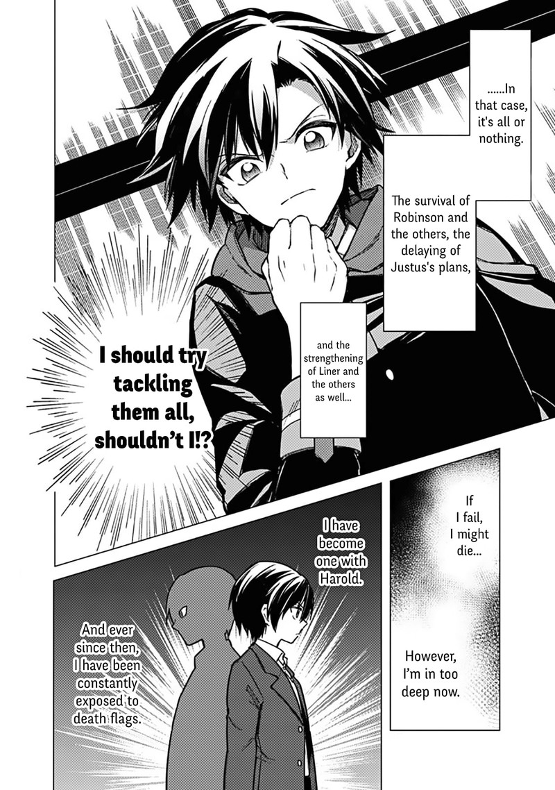 My Death Flags Show No Sign Of Ending Chapter 42 Page 8