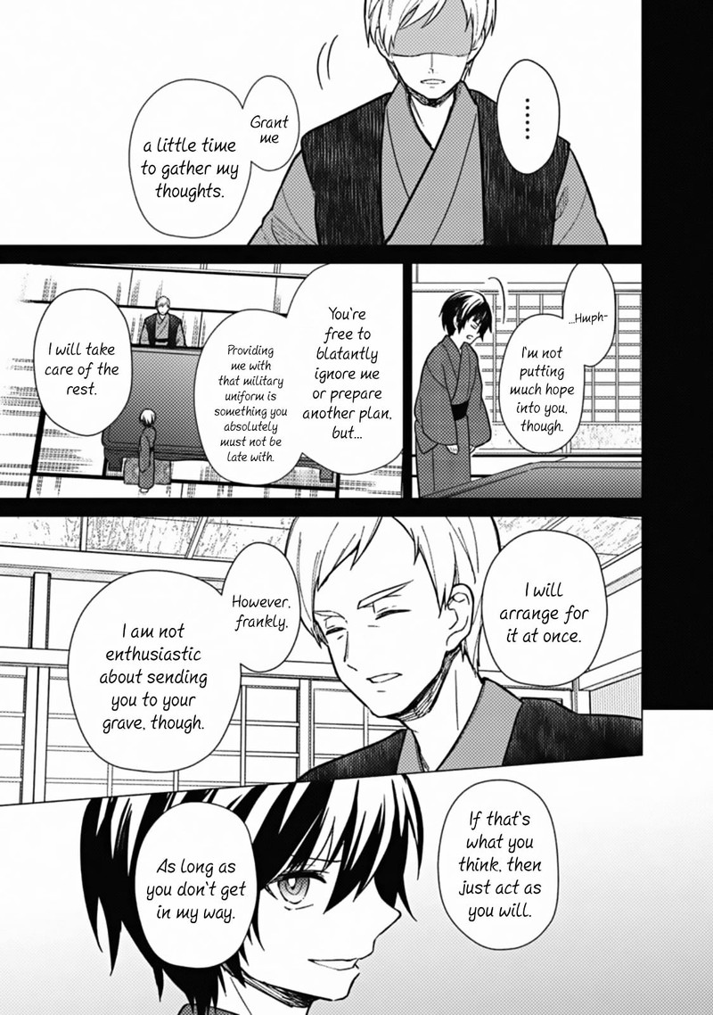 My Death Flags Show No Sign Of Ending Chapter 43 Page 11