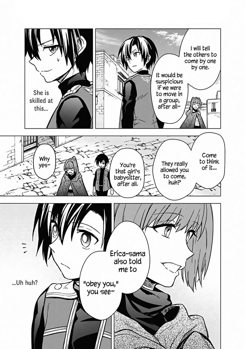 My Death Flags Show No Sign Of Ending Chapter 44 Page 17