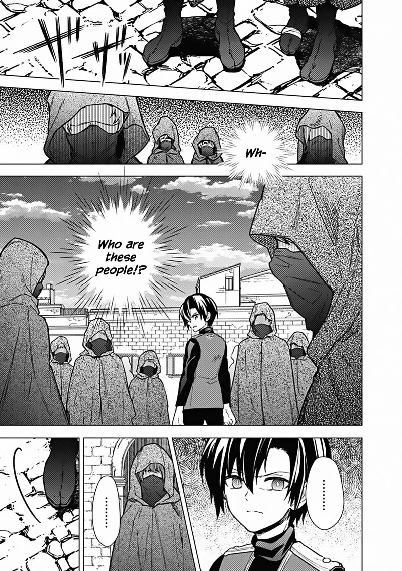 My Death Flags Show No Sign Of Ending Chapter 44 Page 9