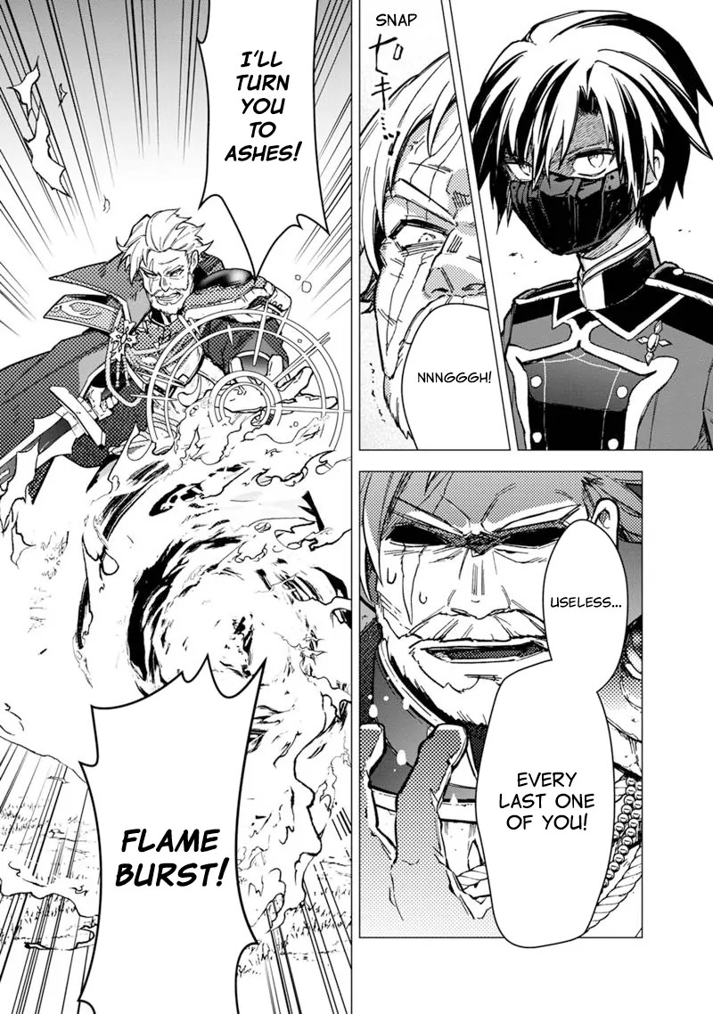 My Death Flags Show No Sign Of Ending Chapter 51 Page 11
