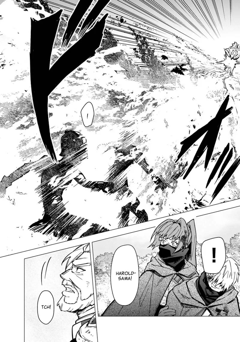 My Death Flags Show No Sign Of Ending Chapter 51 Page 12