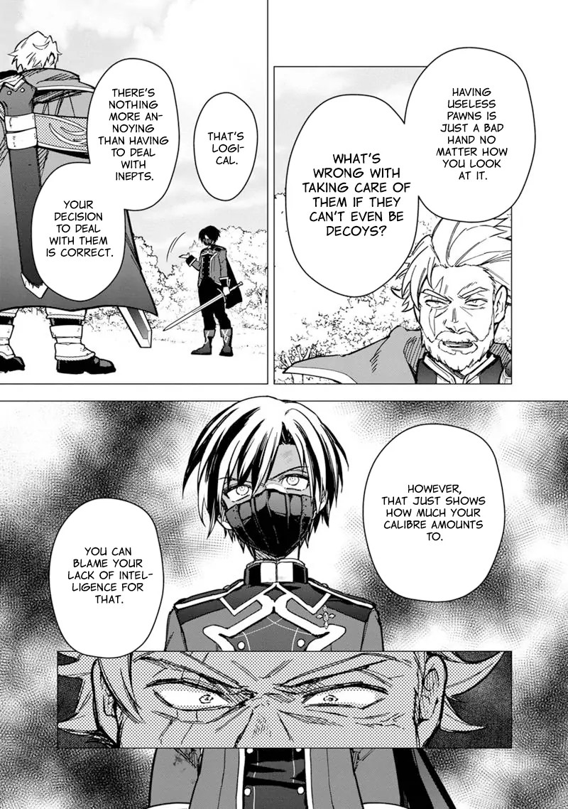 My Death Flags Show No Sign Of Ending Chapter 51 Page 15