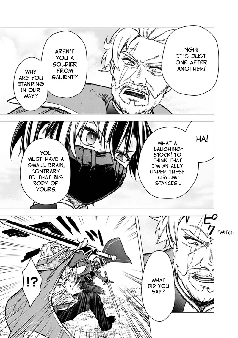 My Death Flags Show No Sign Of Ending Chapter 51 Page 3