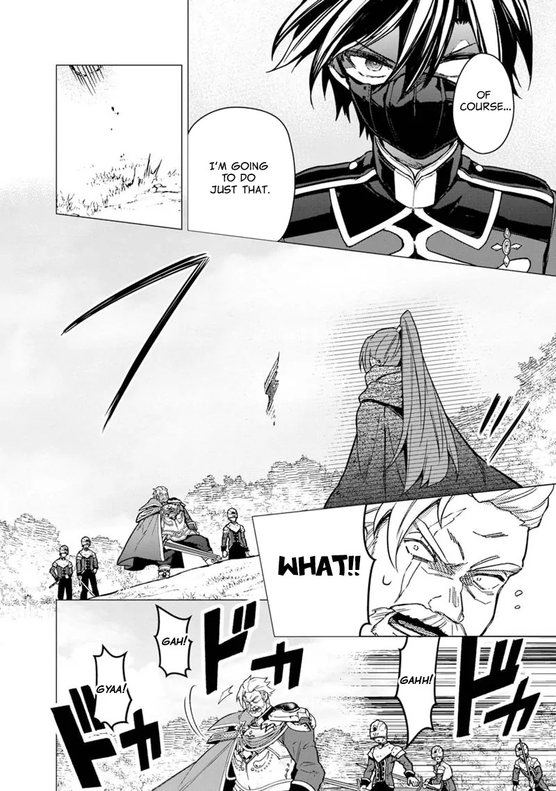 My Death Flags Show No Sign Of Ending Chapter 51 Page 8