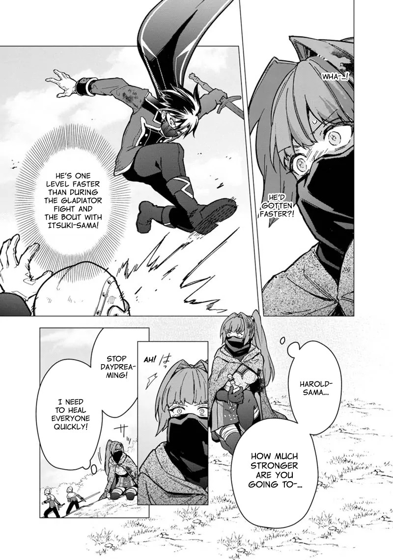 My Death Flags Show No Sign Of Ending Chapter 51 Page 9