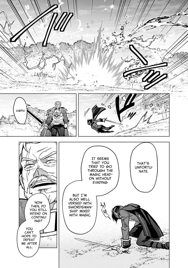 My Death Flags Show No Sign Of Ending Chapter 52 Page 11