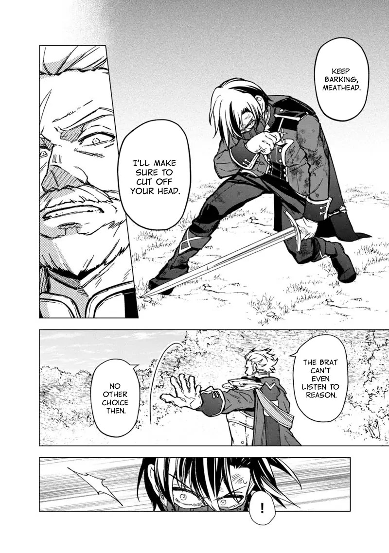 My Death Flags Show No Sign Of Ending Chapter 52 Page 12