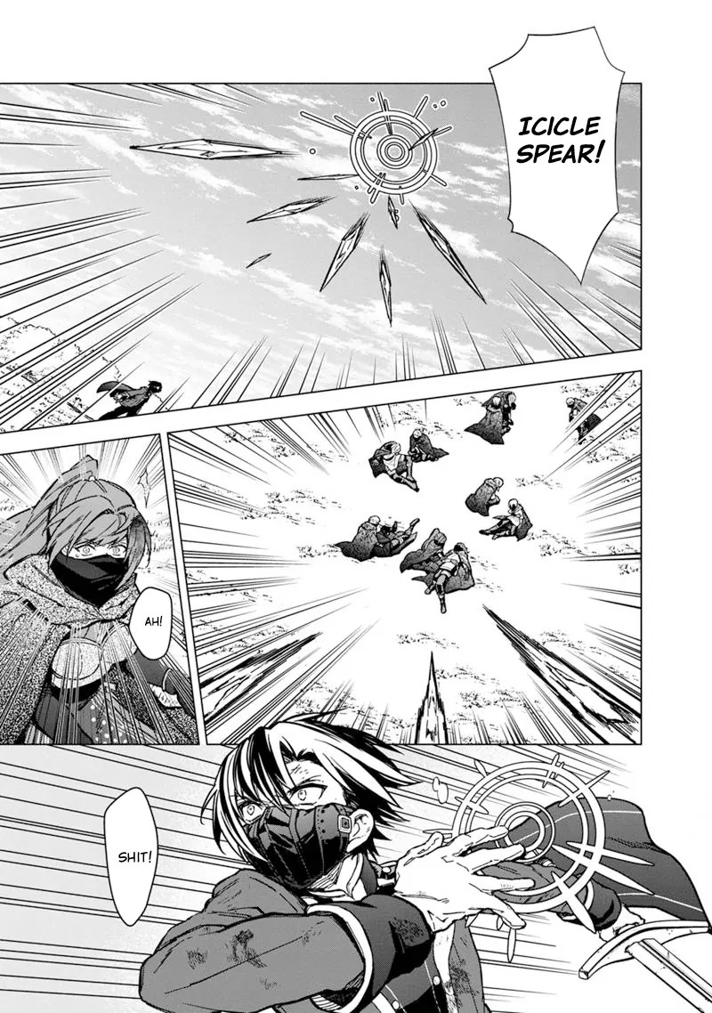 My Death Flags Show No Sign Of Ending Chapter 52 Page 13