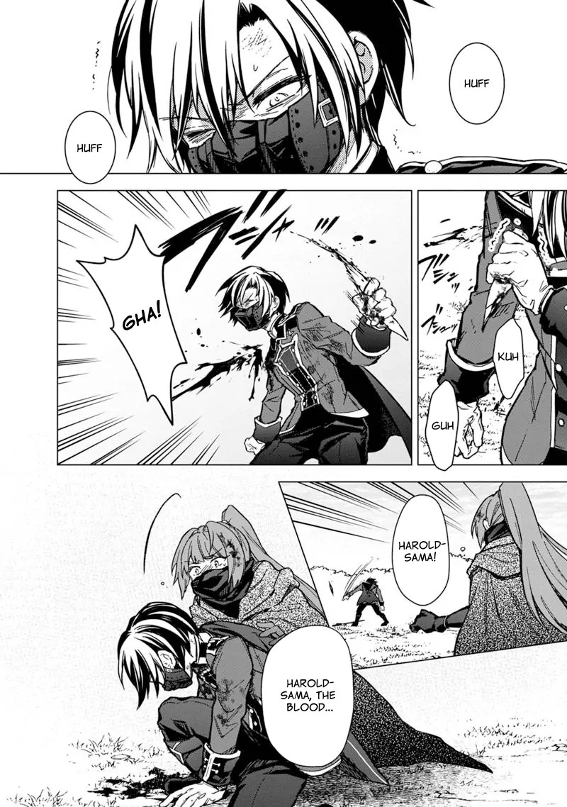 My Death Flags Show No Sign Of Ending Chapter 52 Page 16