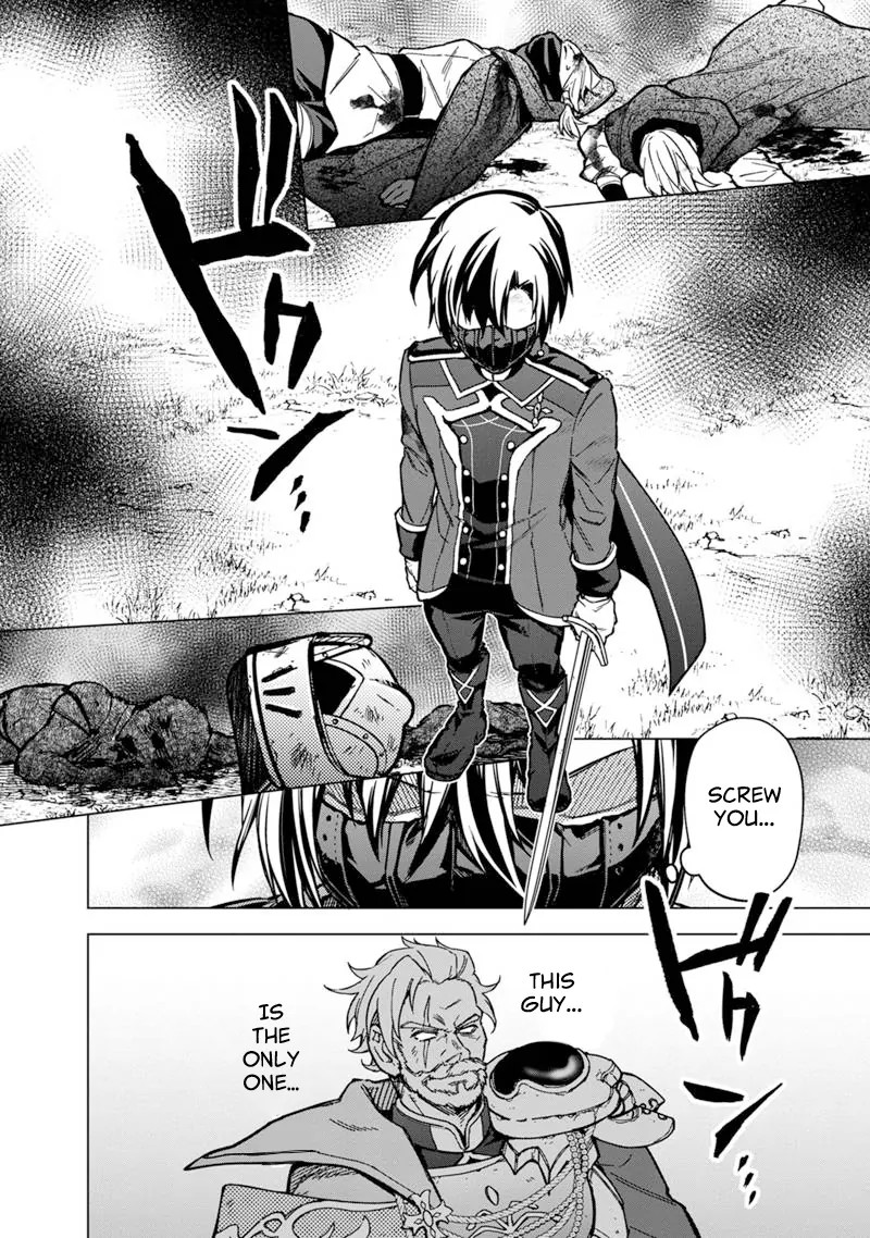My Death Flags Show No Sign Of Ending Chapter 52 Page 2