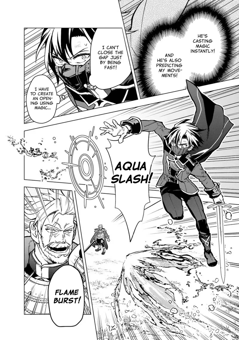 My Death Flags Show No Sign Of Ending Chapter 52 Page 6