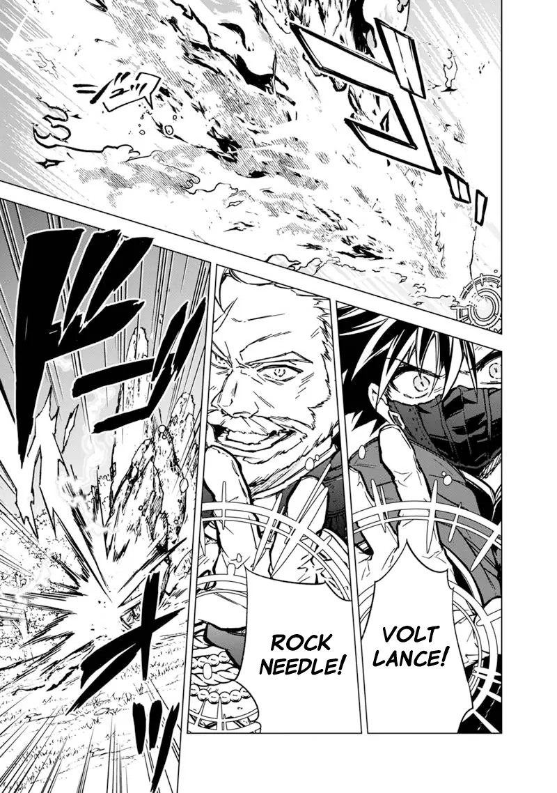 My Death Flags Show No Sign Of Ending Chapter 52 Page 7
