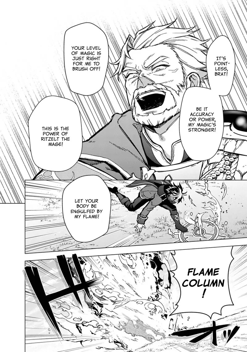 My Death Flags Show No Sign Of Ending Chapter 52 Page 8