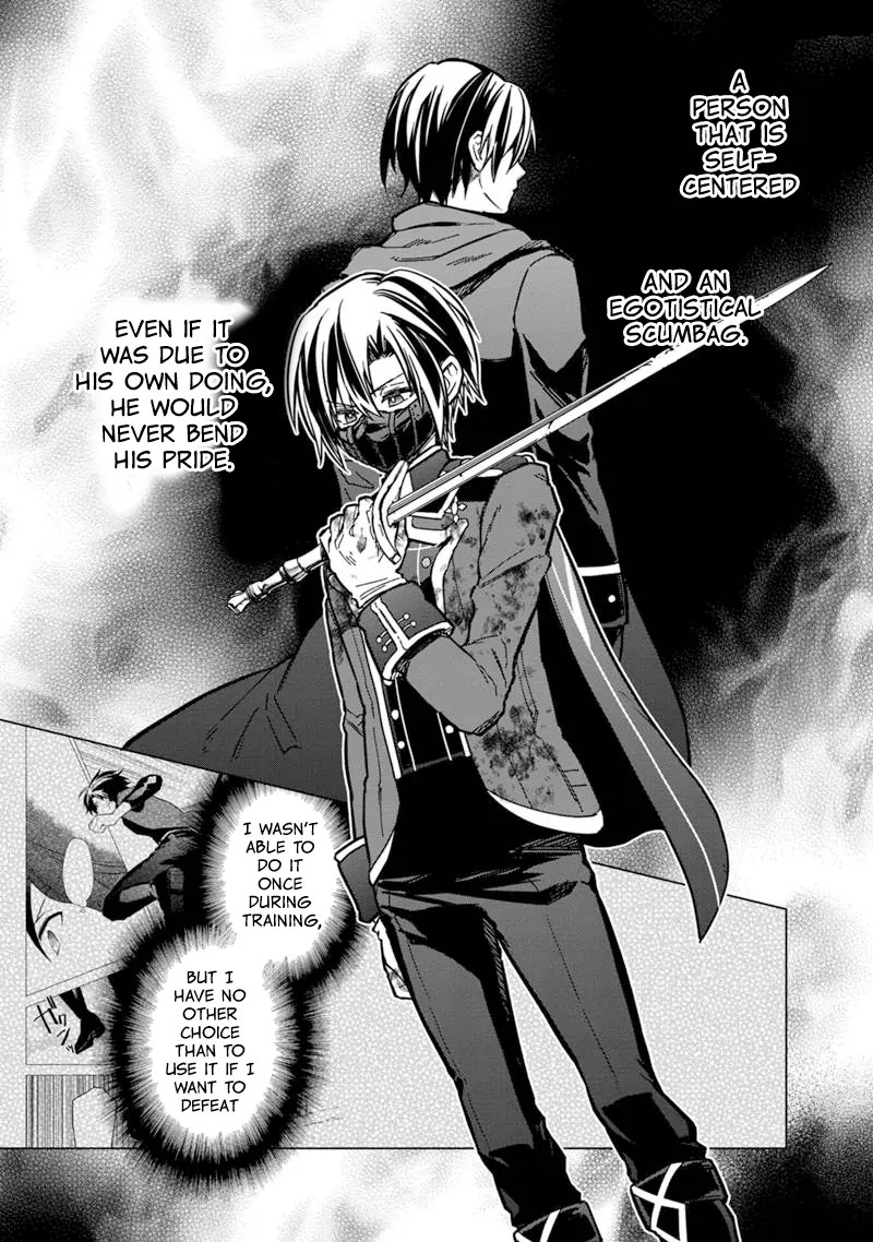 My Death Flags Show No Sign Of Ending Chapter 53 Page 9