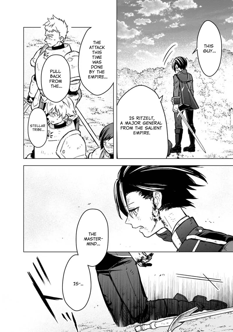 My Death Flags Show No Sign Of Ending Chapter 54 Page 10