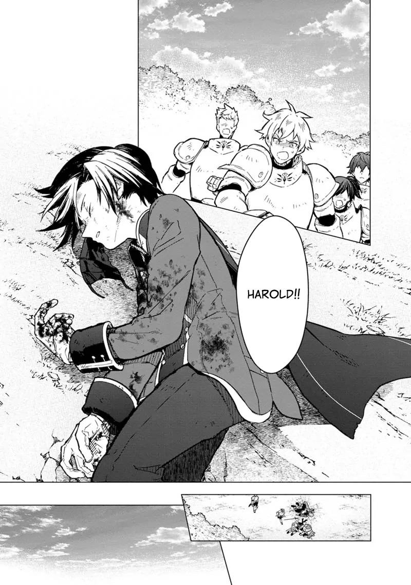 My Death Flags Show No Sign Of Ending Chapter 54 Page 11