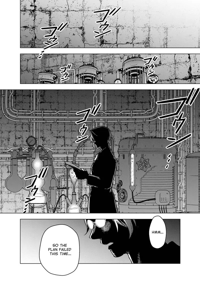 My Death Flags Show No Sign Of Ending Chapter 54 Page 12