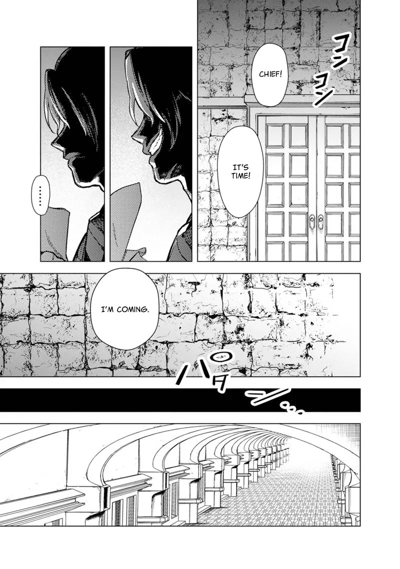 My Death Flags Show No Sign Of Ending Chapter 54 Page 15