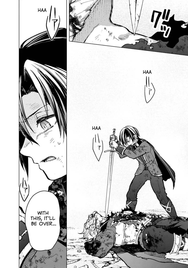 My Death Flags Show No Sign Of Ending Chapter 54 Page 6