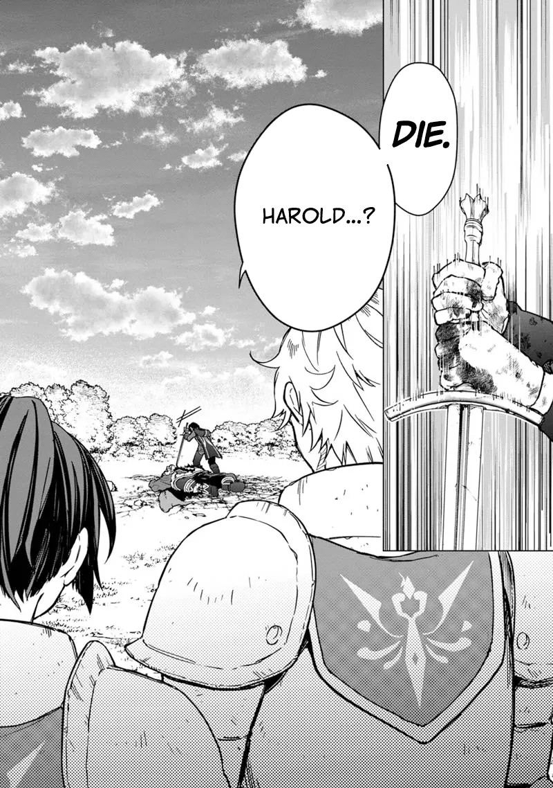 My Death Flags Show No Sign Of Ending Chapter 54 Page 7