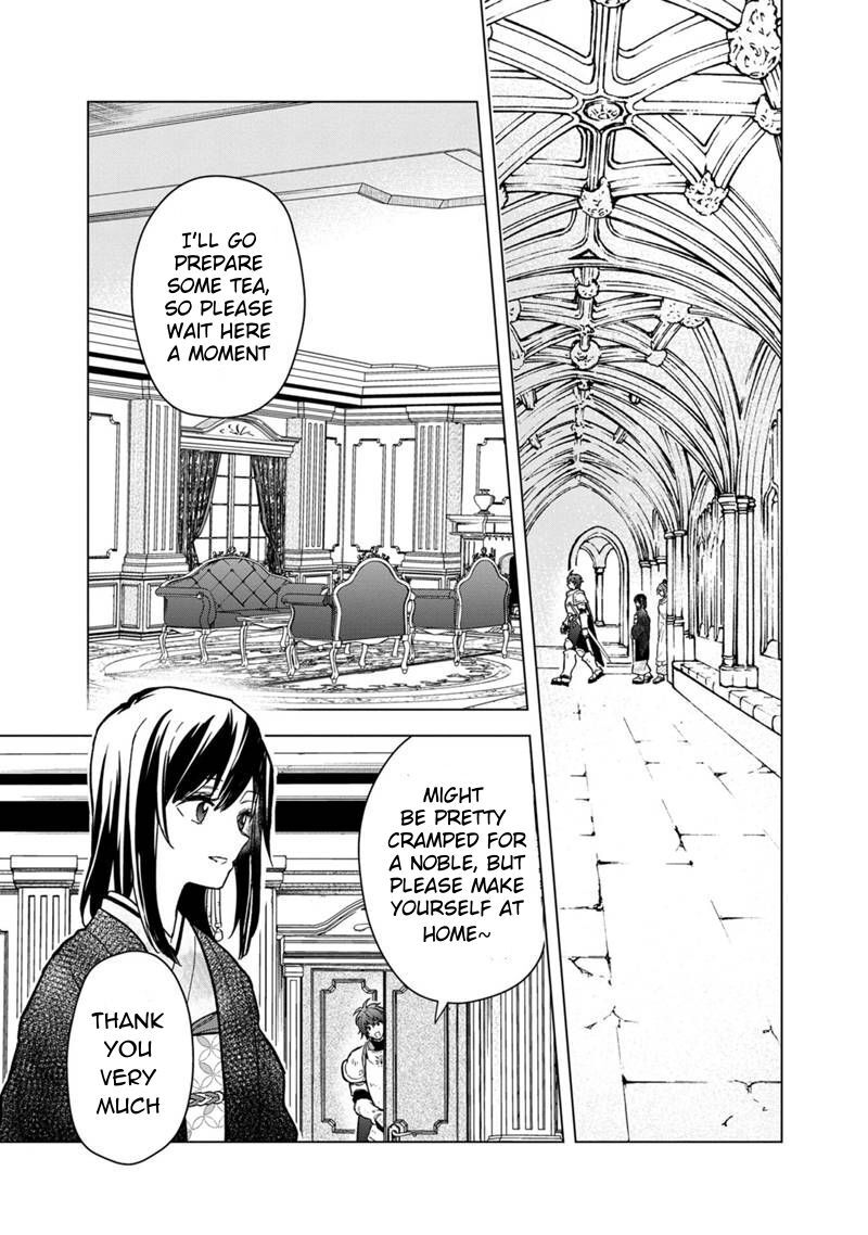 My Death Flags Show No Sign Of Ending Chapter 55 Page 11