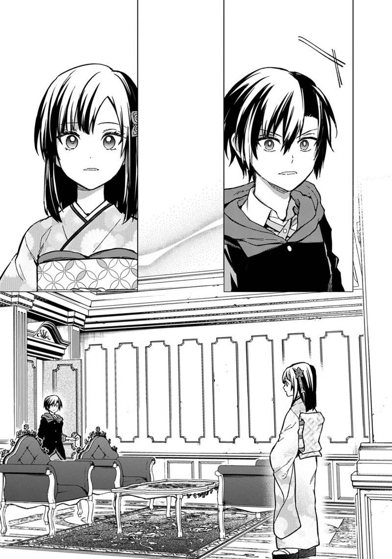 My Death Flags Show No Sign Of Ending Chapter 55 Page 15