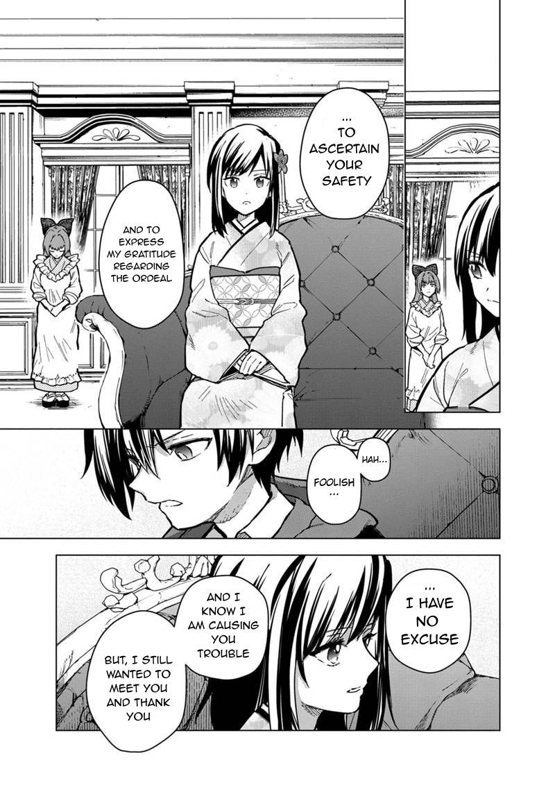My Death Flags Show No Sign Of Ending Chapter 55 Page 17